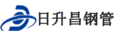 黄冈滤水管,黄冈桥式滤水管,黄冈滤水管厂家